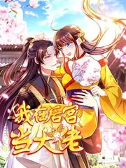 声音实验室音乐竞技综艺手机免费观看
